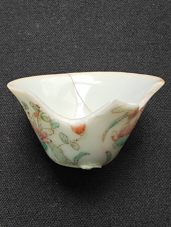 古玩陶瓷粉彩花卉紋杯拍賣,當(dāng)前價格100元