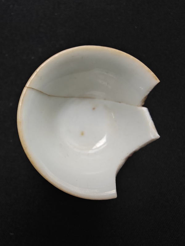 古玩陶瓷粉彩花卉紋杯拍賣,當(dāng)前價格100元