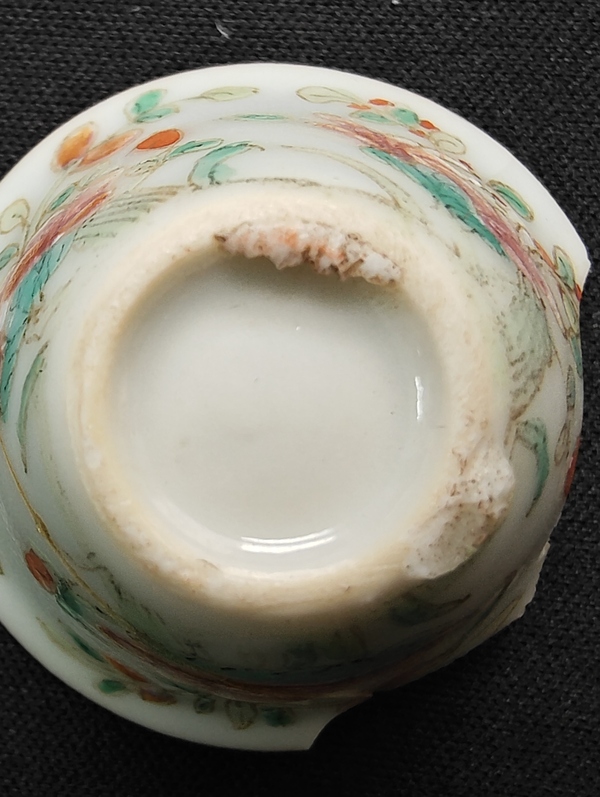 古玩陶瓷粉彩花卉紋杯拍賣,當(dāng)前價格100元