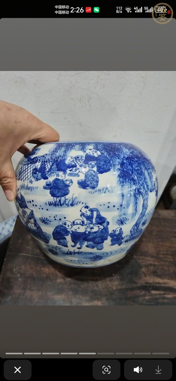 古玩陶瓷青花嬰戲圖水洗真品鑒賞圖