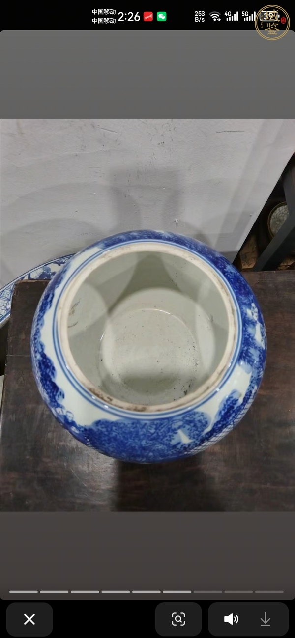 古玩陶瓷青花嬰戲圖水洗真品鑒賞圖