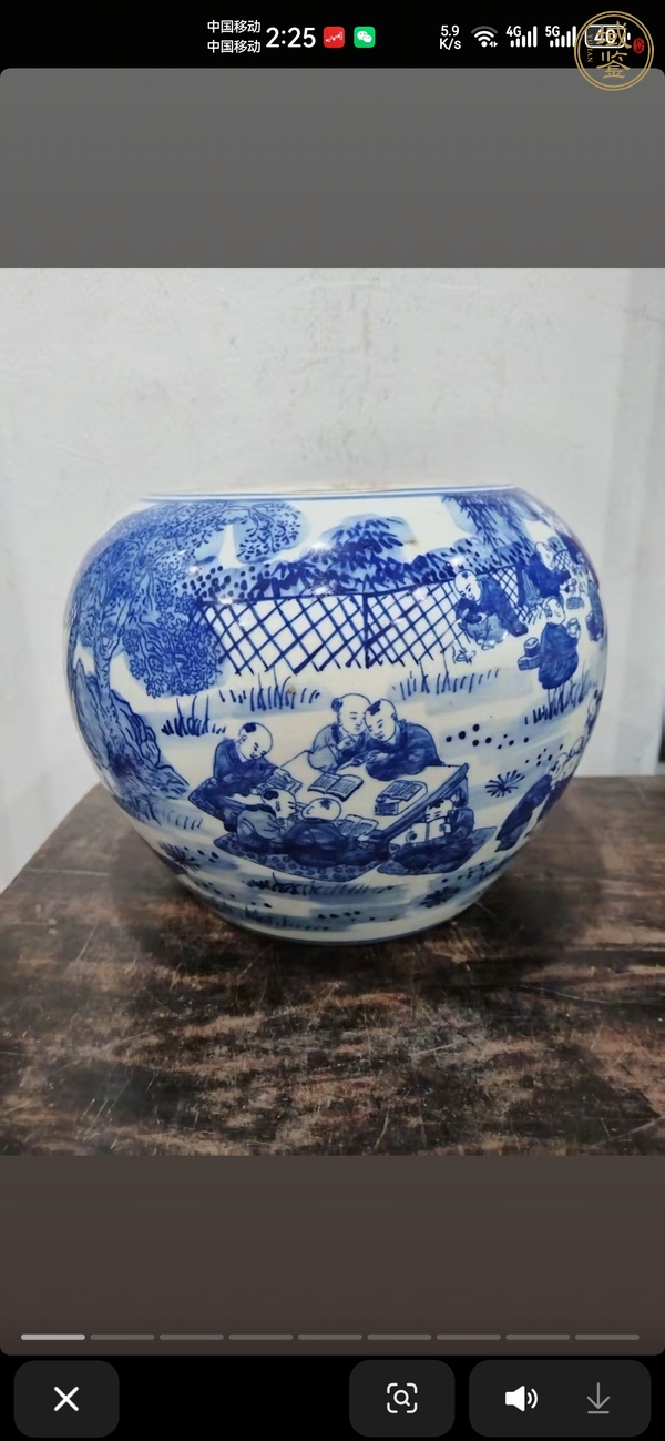 古玩陶瓷青花嬰戲圖水洗真品鑒賞圖