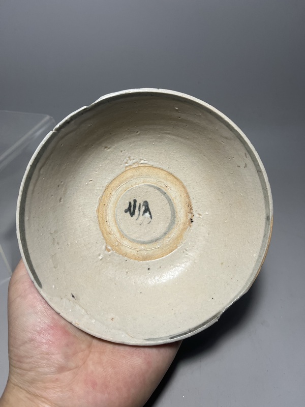 古玩陶瓷明代青花天馬紋茶碗拍賣，當前價格0元