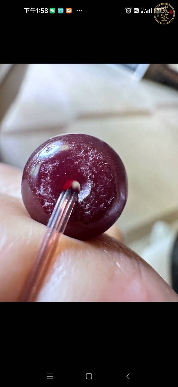 古玩玉器瑪瑙珠串真品鑒賞圖