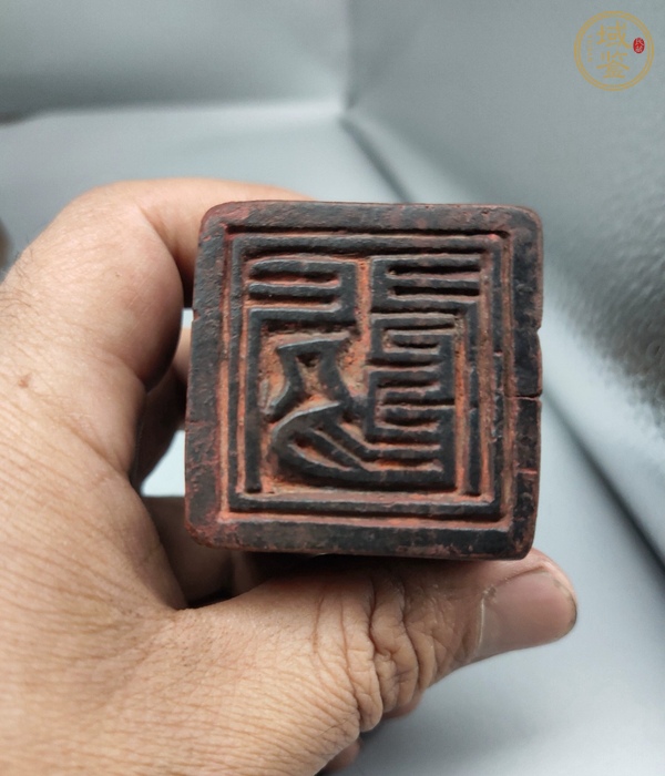 古玩雜項官印真品鑒賞圖