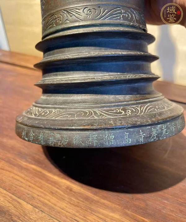 古玩銅器銅舍利塔真品鑒賞圖
