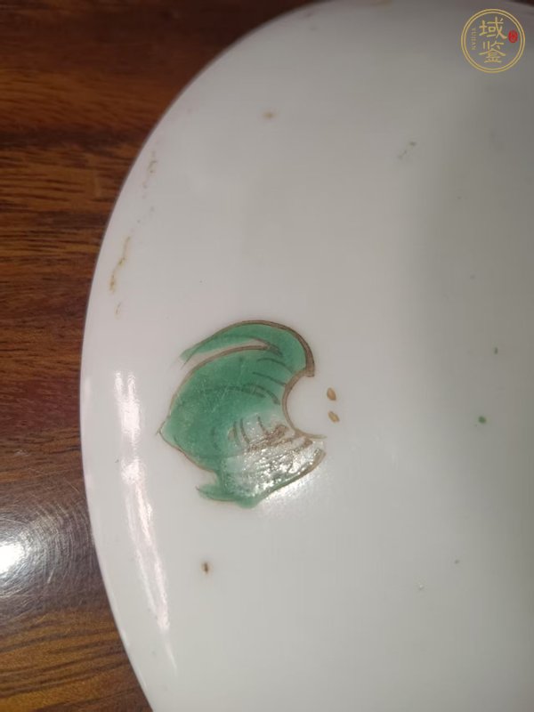 古玩陶瓷嬰戲紋高足盤真品鑒賞圖