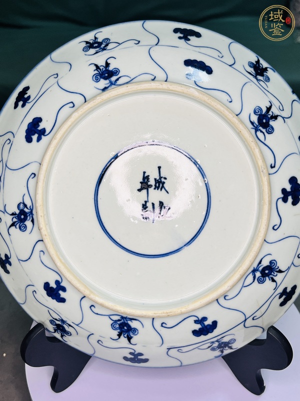 古玩陶瓷如意靈芝紋青花盤真品鑒賞圖