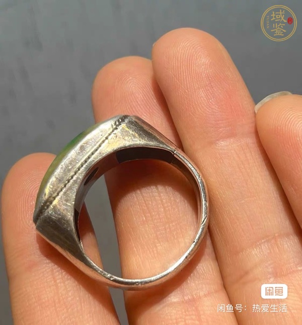 古玩玉器翡翠戒指面真品鑒賞圖