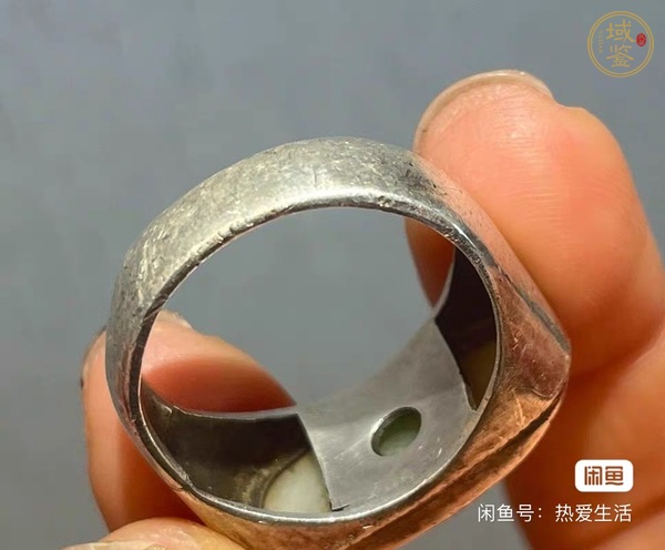 古玩玉器翡翠戒指面真品鑒賞圖