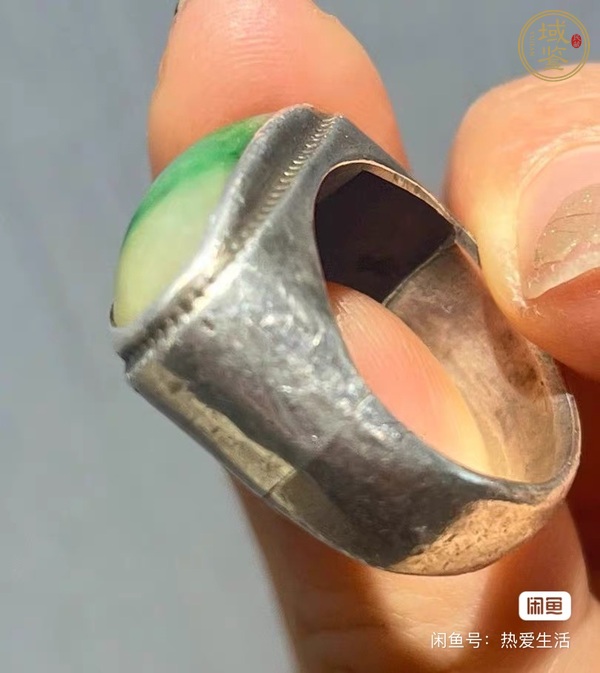 古玩玉器翡翠戒指面真品鑒賞圖
