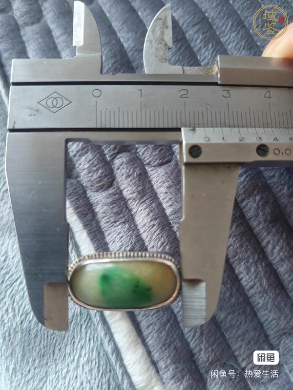 古玩玉器翡翠戒指面真品鑒賞圖