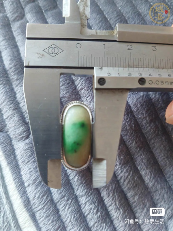 古玩玉器翡翠戒指面真品鑒賞圖