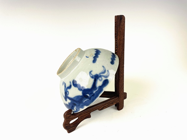 古玩陶瓷清早期·青花過墻龍大碗拍賣，當前價格1888元