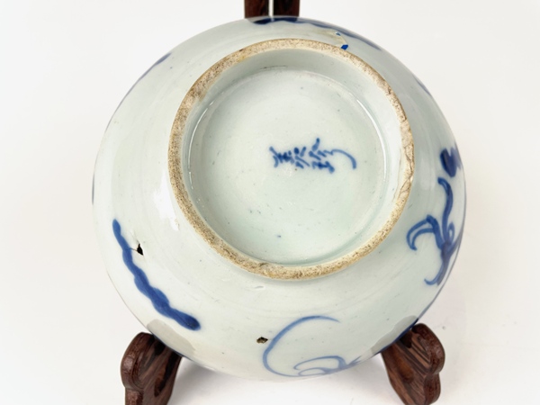 古玩陶瓷清早期·青花過墻龍大碗拍賣，當前價格1888元
