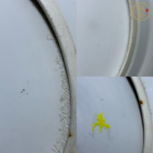 古玩陶瓷晚清青花龍紋盤真品鑒賞圖
