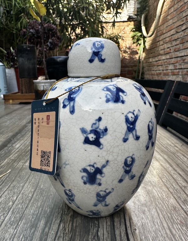 古玩陶瓷晚清青花百子圖煨瓷罐拍賣,當前價格7777元