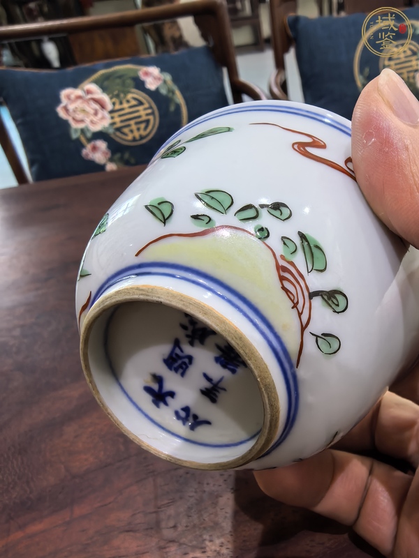 古玩陶瓷五彩花鳥紋杯（日本瓷）真品鑒賞圖