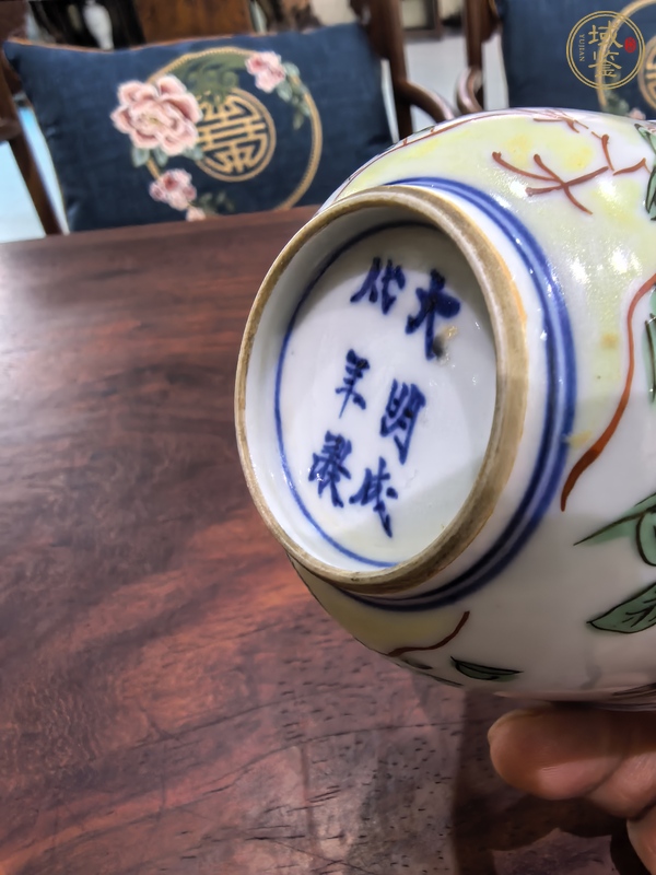 古玩陶瓷五彩花鳥紋杯（日本瓷）真品鑒賞圖