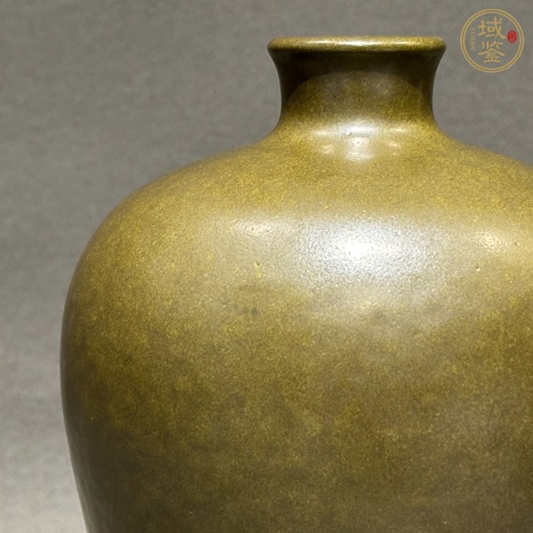 古玩陶瓷乾隆茶葉末釉梅瓶真品鑒賞圖