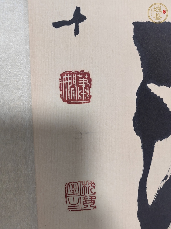 古玩字畫(huà)蕭嫻行書(shū)對(duì)聯(lián)真品鑒賞圖