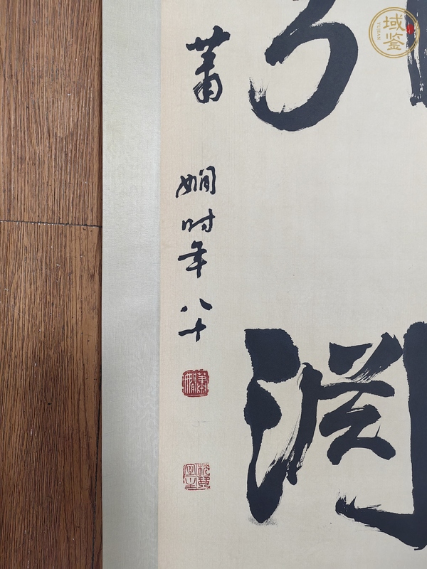 古玩字畫(huà)蕭嫻行書(shū)對(duì)聯(lián)真品鑒賞圖