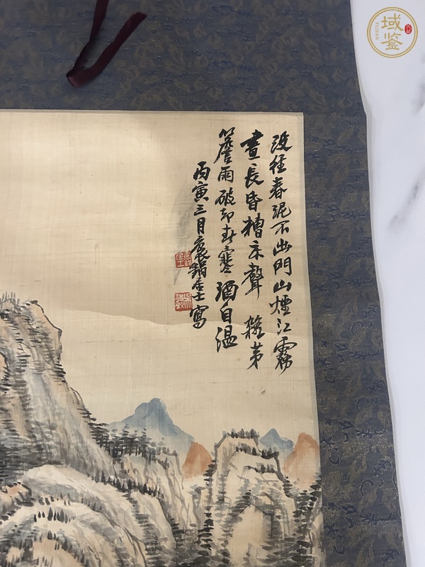 古玩字畫吳待秋款山水立軸真品鑒賞圖