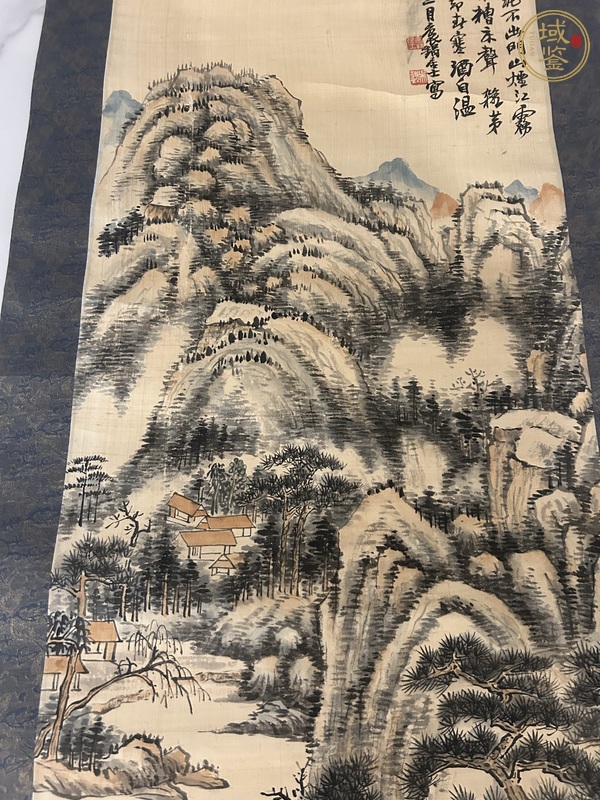 古玩字畫吳待秋款山水立軸真品鑒賞圖