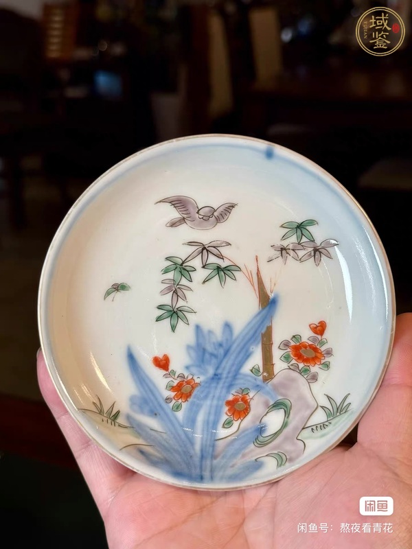 古玩花鳥紋青花五彩盤真品鑒賞圖