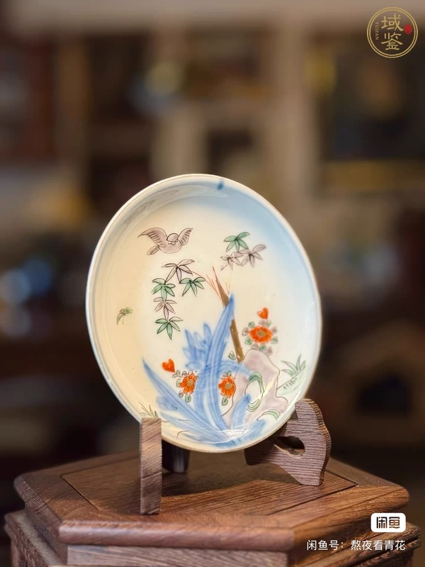 古玩陶瓷花鳥紋青花五彩盤真品鑒賞圖
