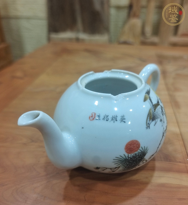 古玩陶瓷民國 新粉彩英雄獨立茶壺真品鑒賞圖