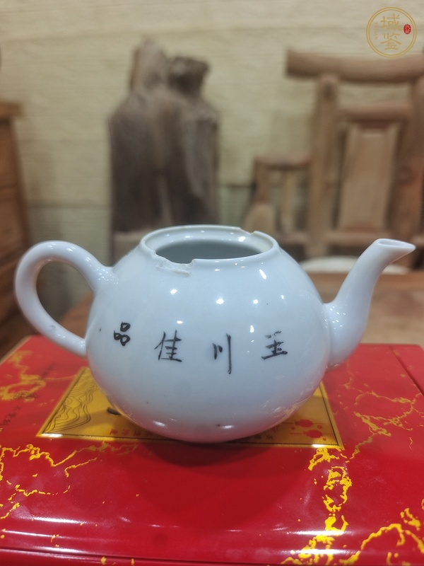 古玩陶瓷民國 新粉彩英雄獨立茶壺真品鑒賞圖