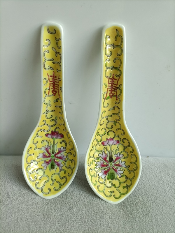 古玩陶瓷黃地粉彩纏枝花紋勺拍賣,當前價格399元