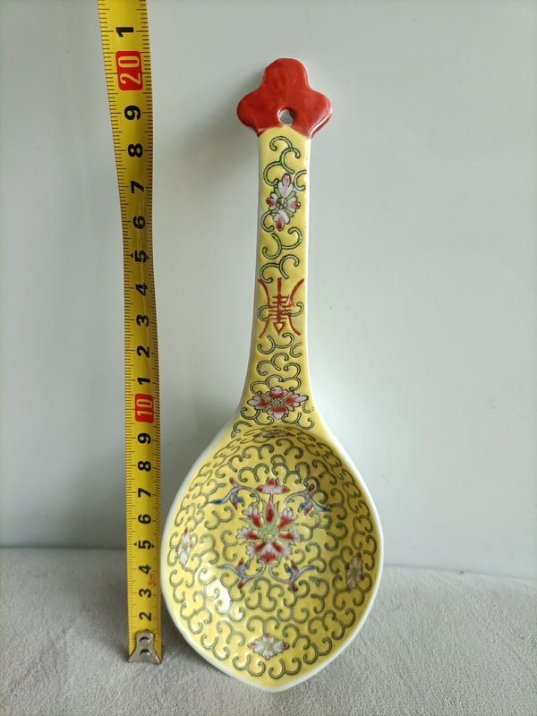 古玩陶瓷黃地粉彩纏枝花紋勺拍賣,當前價格399元