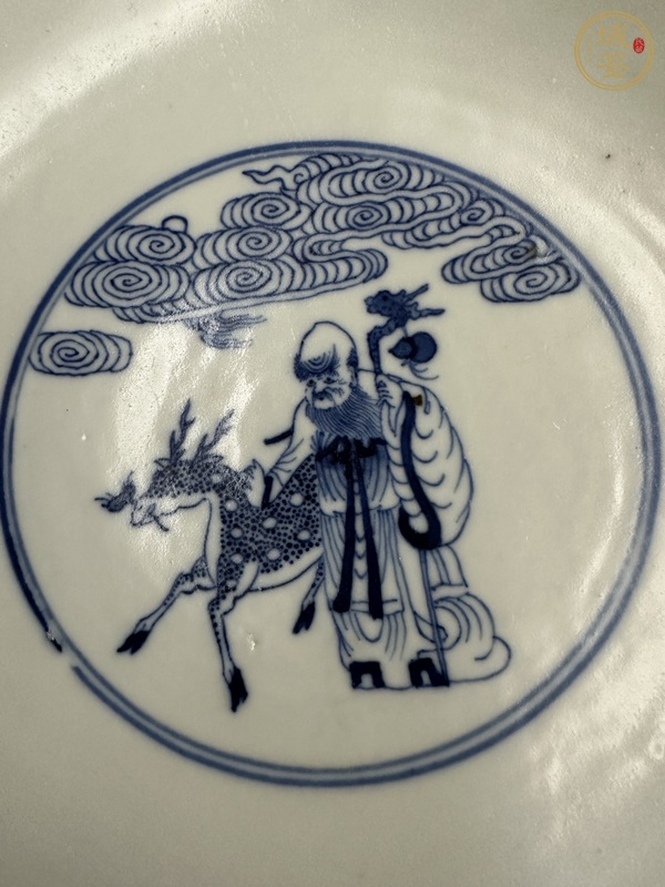 古玩陶瓷青花八仙人物碗真品鑒賞圖