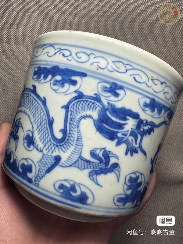 古玩龍紋青花圈足筒式香爐真品鑒賞圖