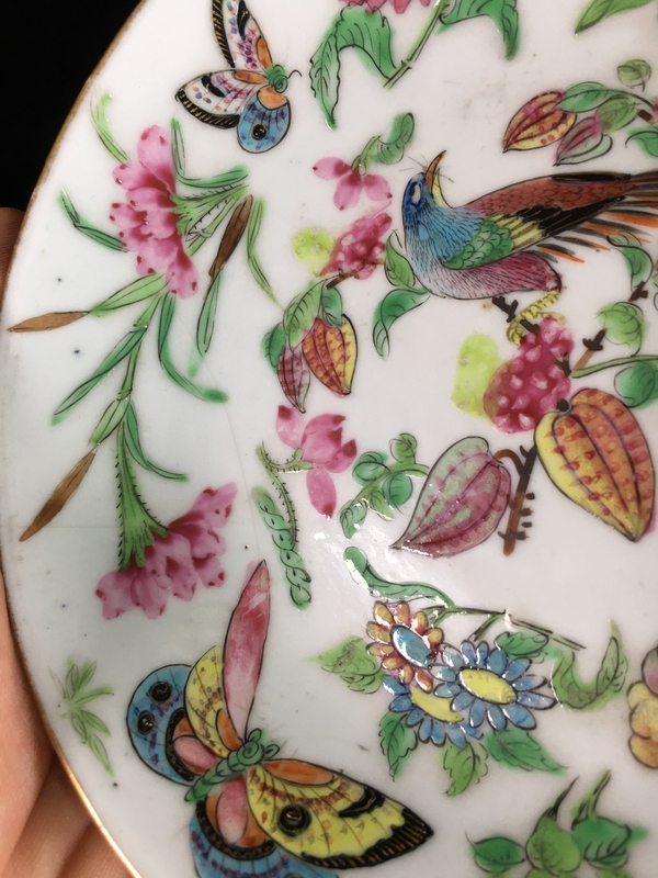 古玩陶瓷道光廣彩花鳥紋小盤拍賣,當(dāng)前價格888元