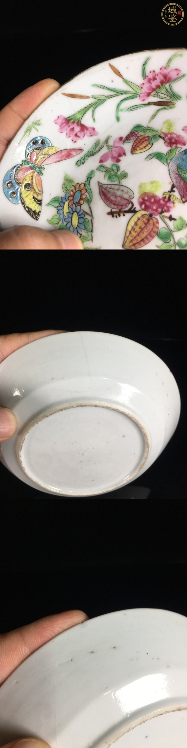 古玩陶瓷廣彩花鳥紋盤真品鑒賞圖