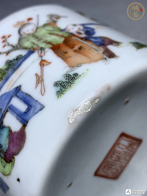 古玩陶瓷粉彩五子多魁水盂真品鑒賞圖