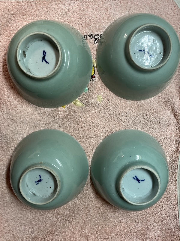 古玩轉賣豆青釉茶杯拍賣，當前價格2300元