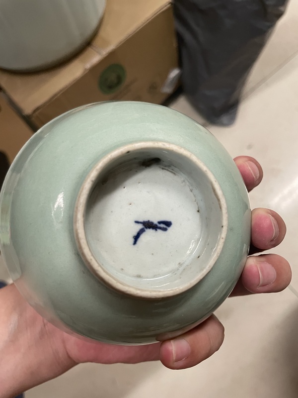 古玩陶瓷豆青釉茶杯拍賣,當前價格1000元