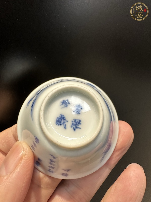 古玩陶瓷青花杯真品鑒賞圖
