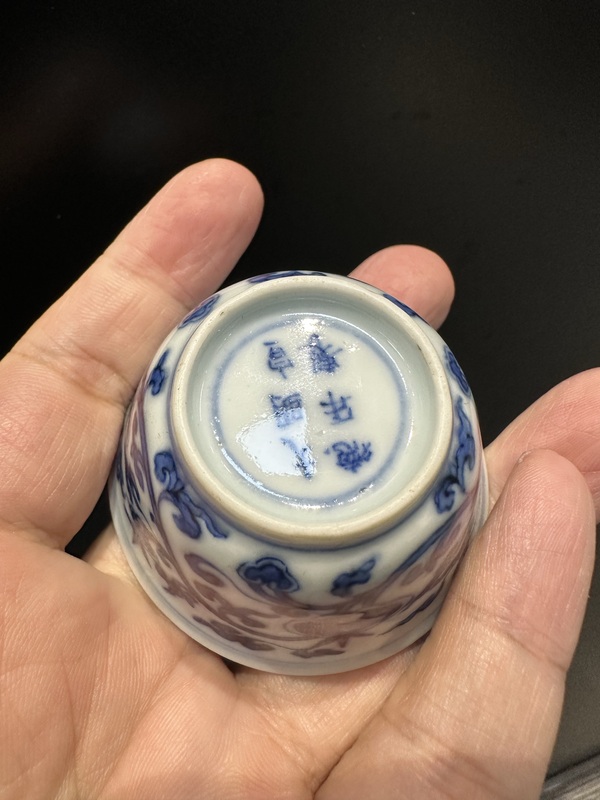 古玩陶瓷青花杯拍賣，當前價格2000元