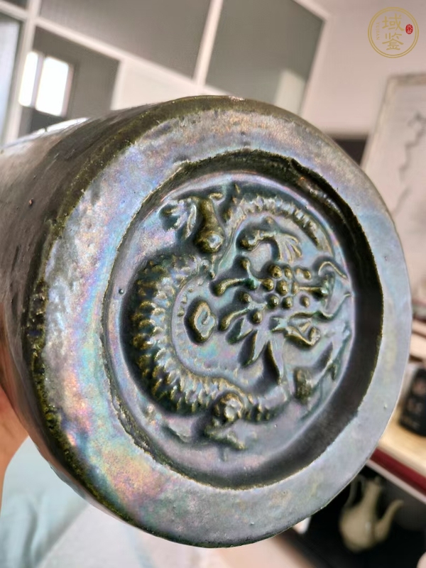 古玩陶瓷龍紋綠釉瓦當真品鑒賞圖