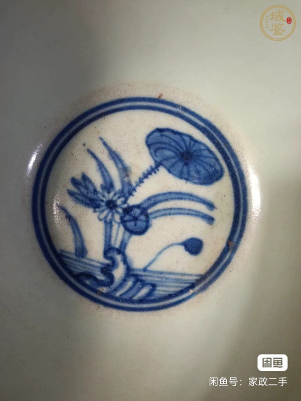 古玩陶瓷青花魚藻紋茶碗真品鑒賞圖