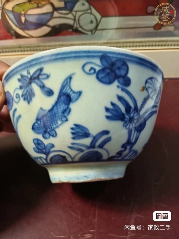 古玩陶瓷青花魚藻紋茶碗真品鑒賞圖