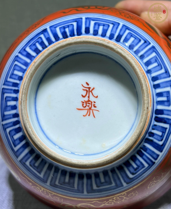 古玩陶瓷日本明治礬紅描金鳳紋茶碗真品鑒賞圖