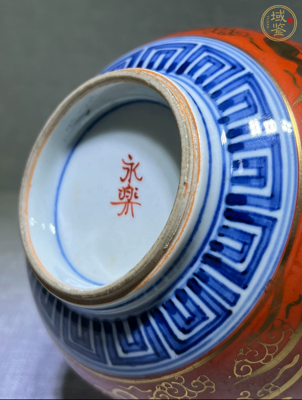 古玩陶瓷日本明治礬紅描金鳳紋茶碗真品鑒賞圖