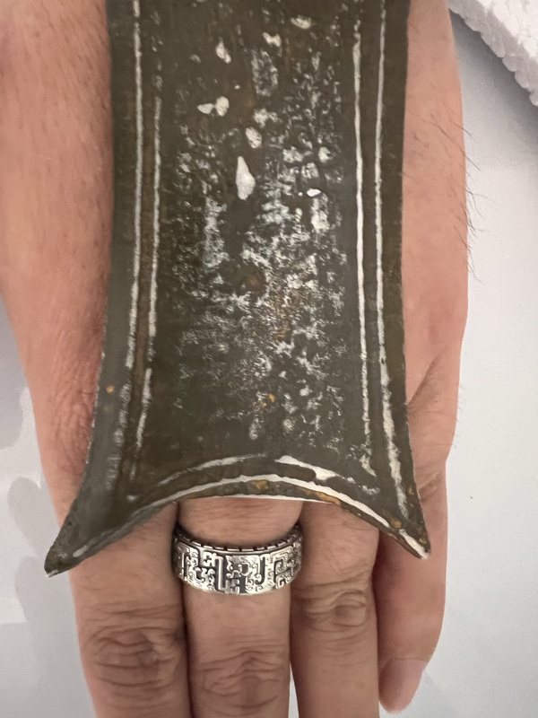 古玩銅器商鉞之內殘片拍賣,當前價格800元