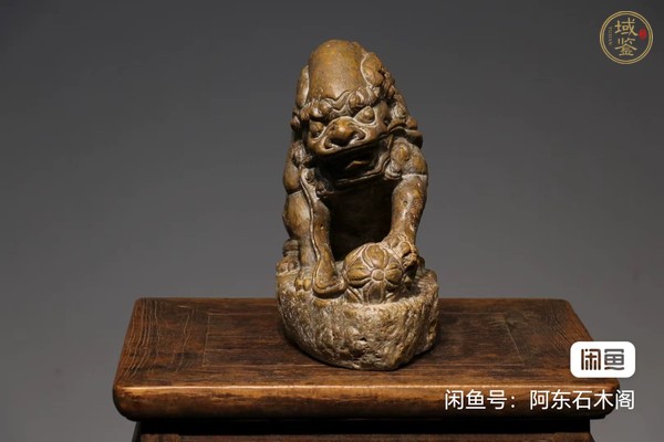 古玩雜項石獅真品鑒賞圖